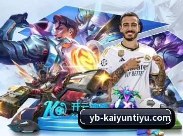 开云体育 APP - kaiyun