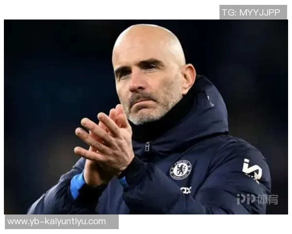 马雷斯卡即将离任切尔西关系破裂难以修复