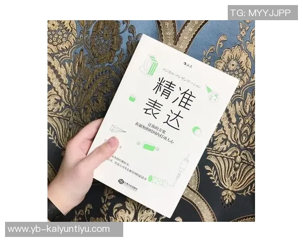 文班谈领导力的真谛：精准表达胜过喧嚣呼喊