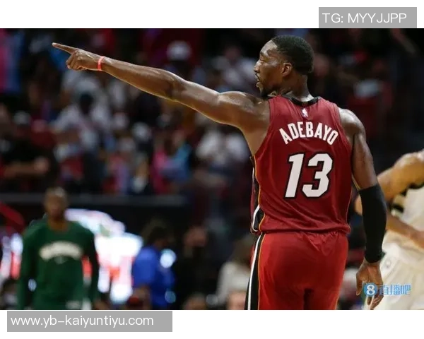 热火为交易字母提前准备报价不包括阿德巴约的交易计划曝光